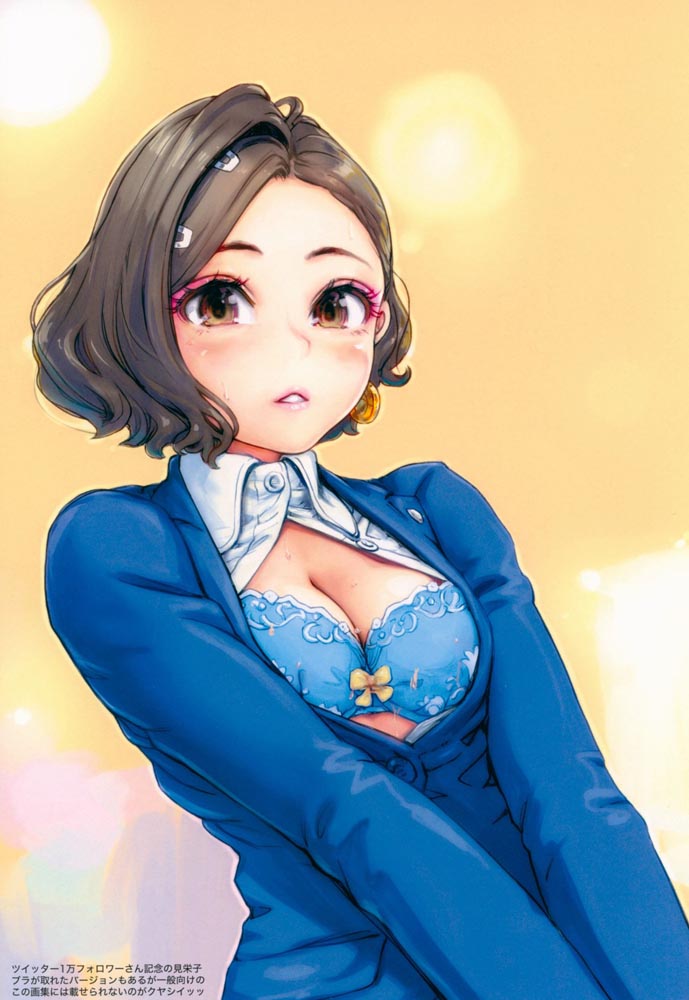 精美画集：【小武画集Series-3】