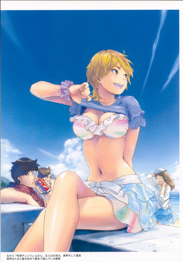 精美画集：【小武画集Series-3】