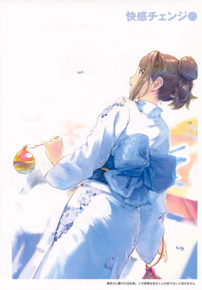 精美画集：【小武画集Series-3】