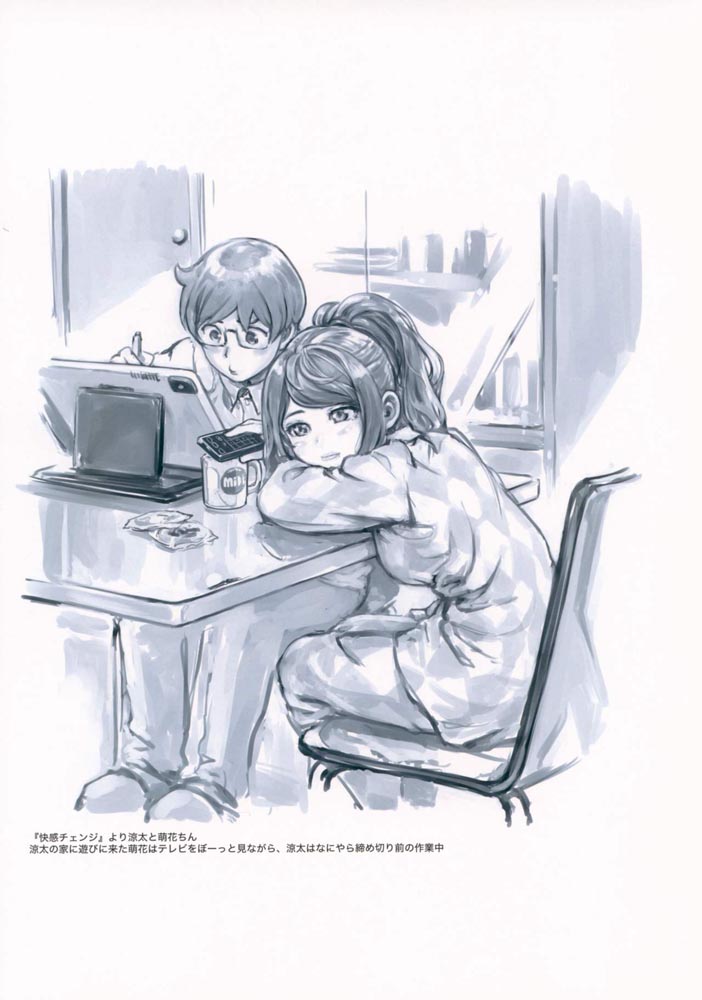 精美画集：【小武画集Series-3】