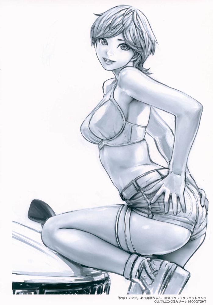 精美画集：【小武画集Series-3】
