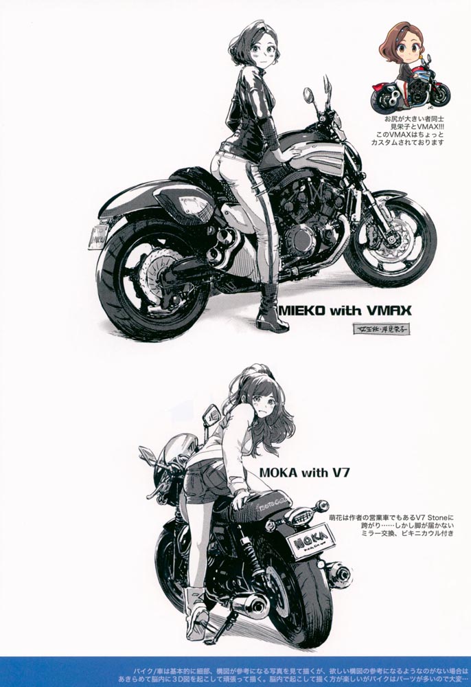 精美画集：【小武画集Series-3】