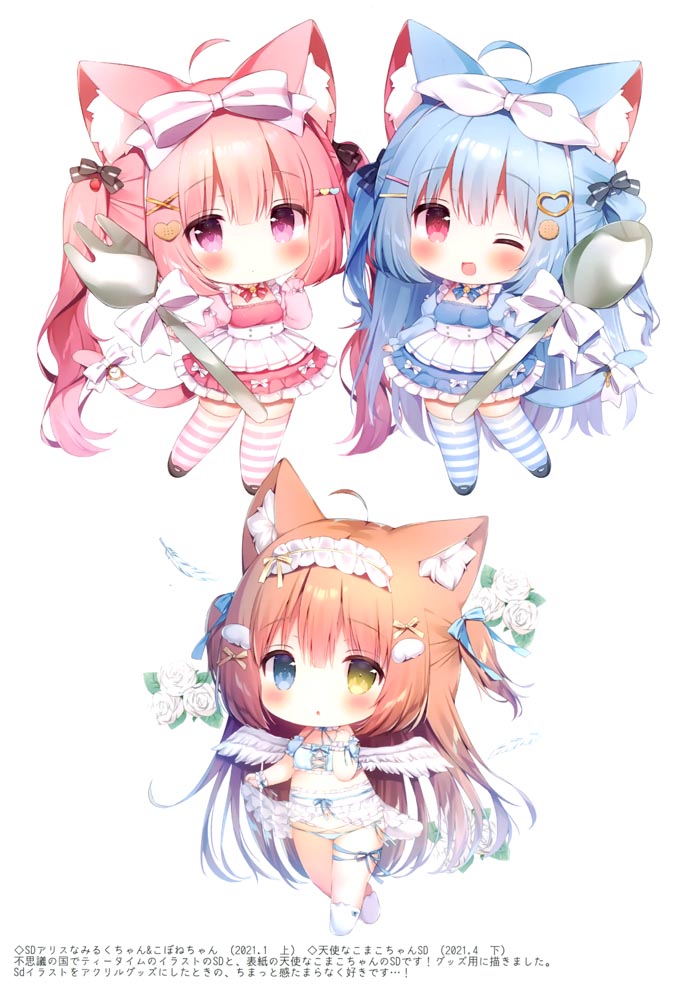 每日好图：超萌萝莉猫娘画集 Moelleux 2【画师：桃豆こまもち】