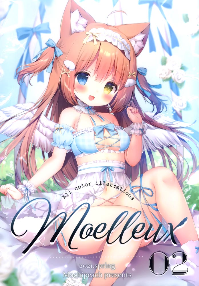 每日好图：超萌萝莉猫娘画集 Moelleux 2【画师：桃豆こまもち】