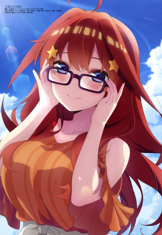 新番动画美少女版权绘「Megami MAGAZINE」2021年8月号