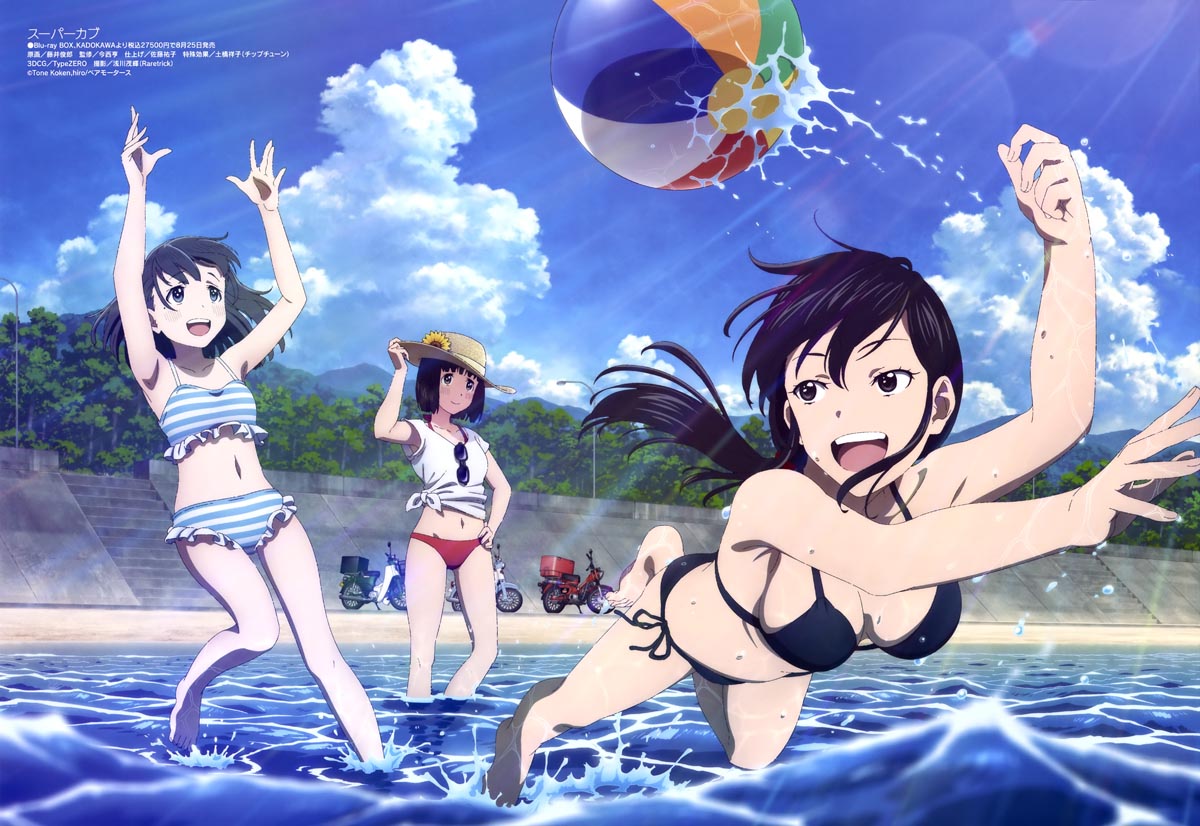 新番动画美少女版权绘「Megami MAGAZINE」2021年8月号