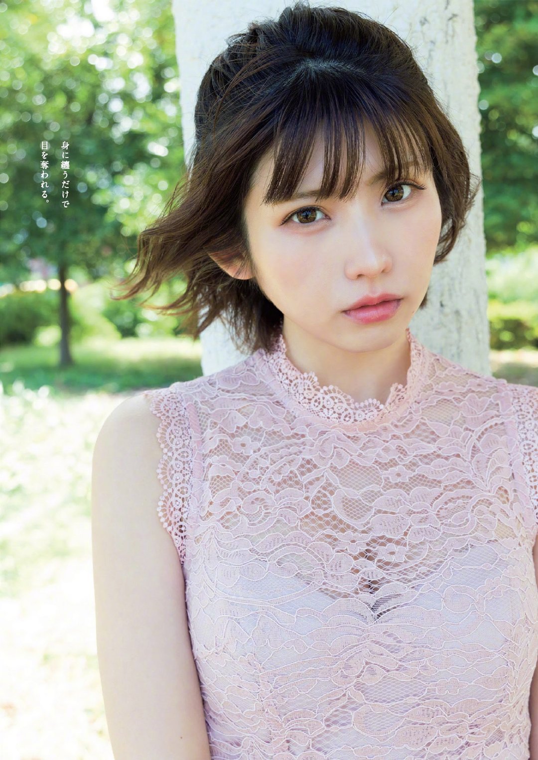 写真：enako【周刊PLAY BOY #NO.29  特辑】