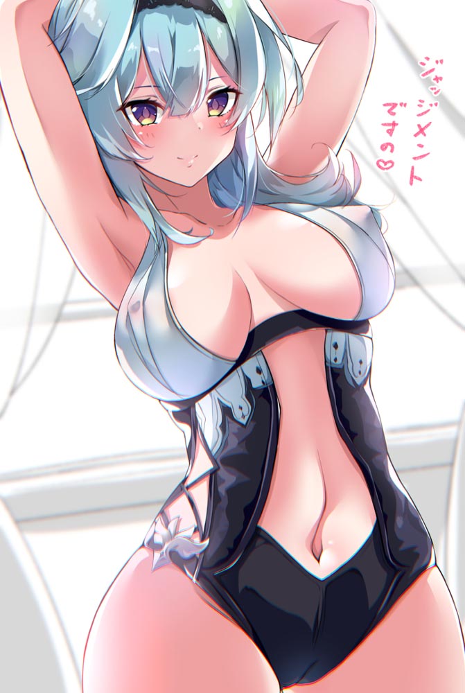 原神同人插画精选#午安原神【210715】
