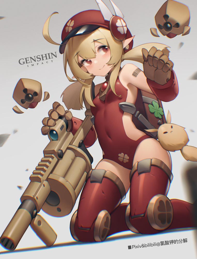 原神#游戏插画赏析#午安原神【210716】