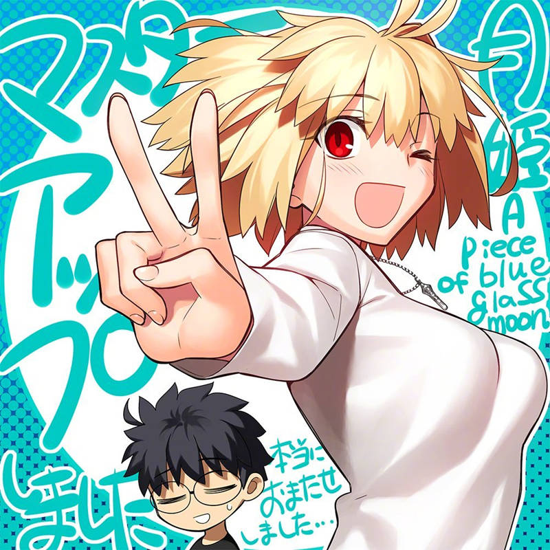 TYPE-MOON宣布《月姬》重制版开发完成，21年夏季发售