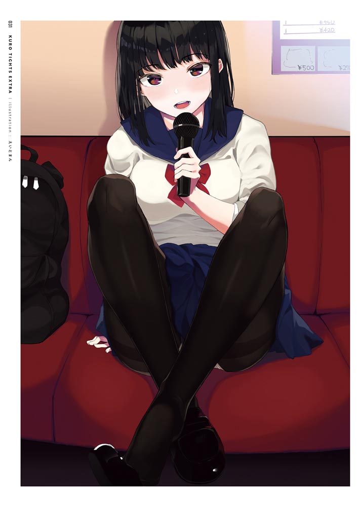 精美画集：黑丝主题插画集《くろタイツEXTRA》