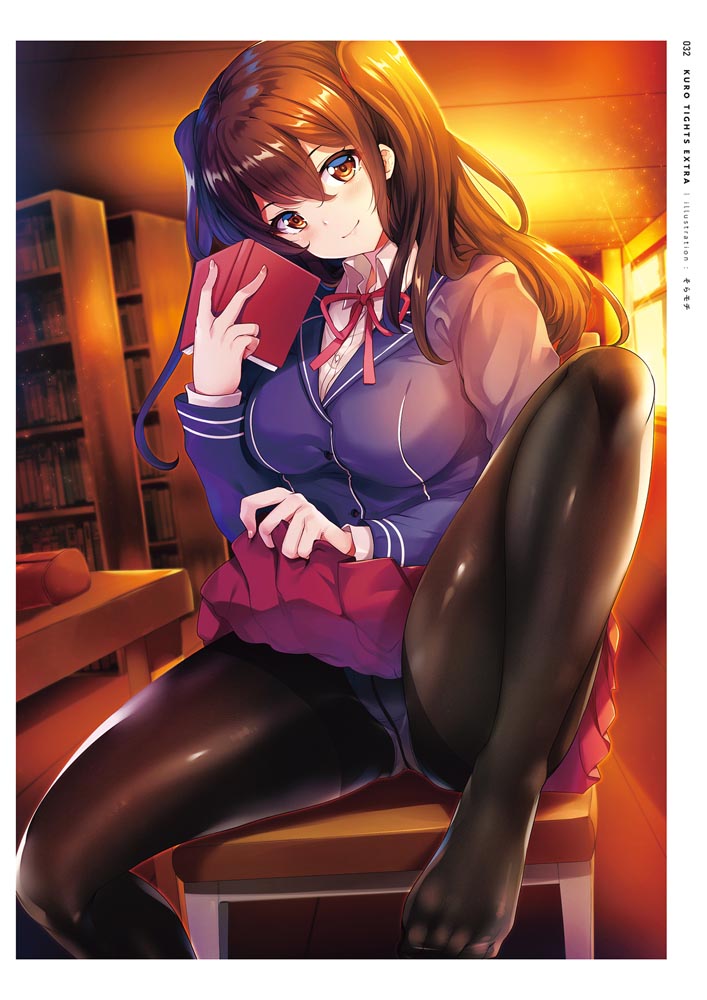 精美画集：黑丝主题插画集《くろタイツEXTRA》