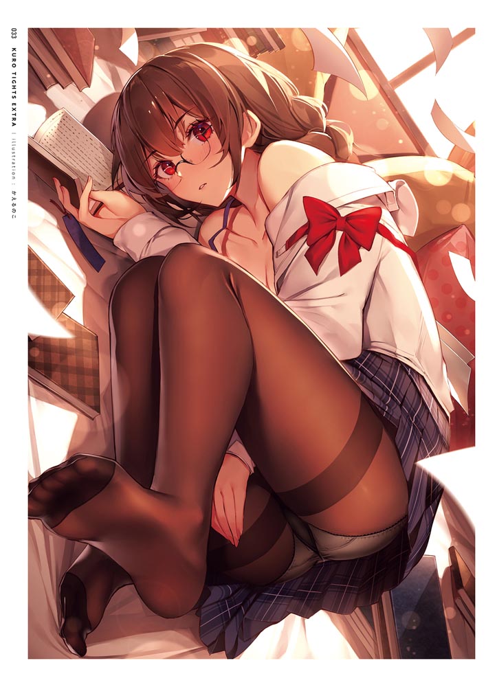 精美画集：黑丝主题插画集《くろタイツEXTRA》