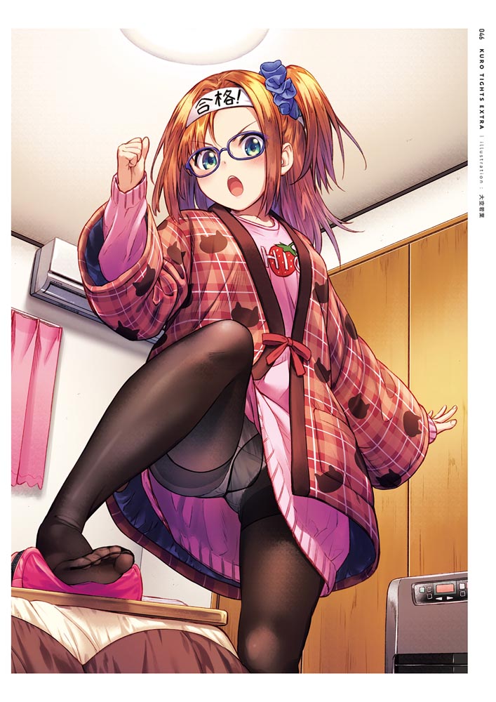 精美画集：黑丝主题插画集《くろタイツEXTRA》
