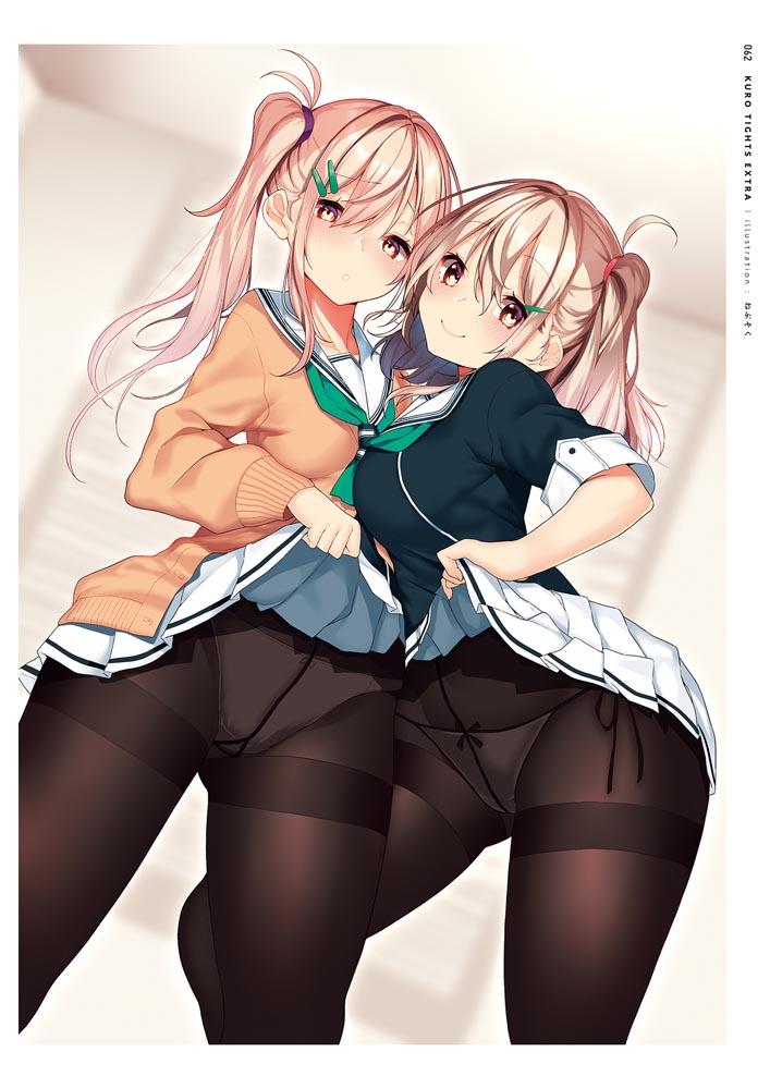 精美画集：黑丝主题插画集《くろタイツEXTRA》