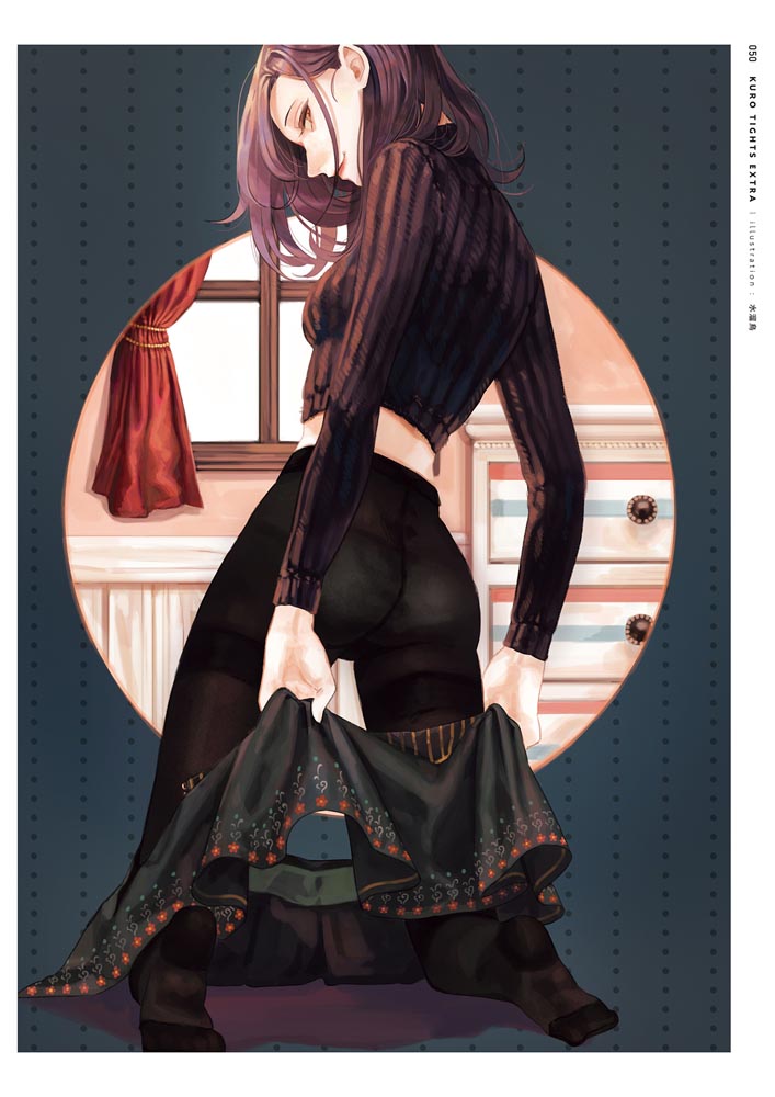 精美画集：黑丝主题插画集《くろタイツEXTRA》