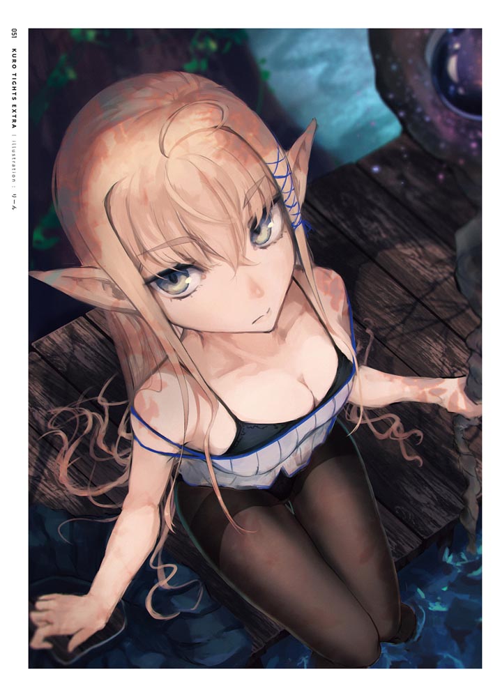 精美画集：黑丝主题插画集《くろタイツEXTRA》