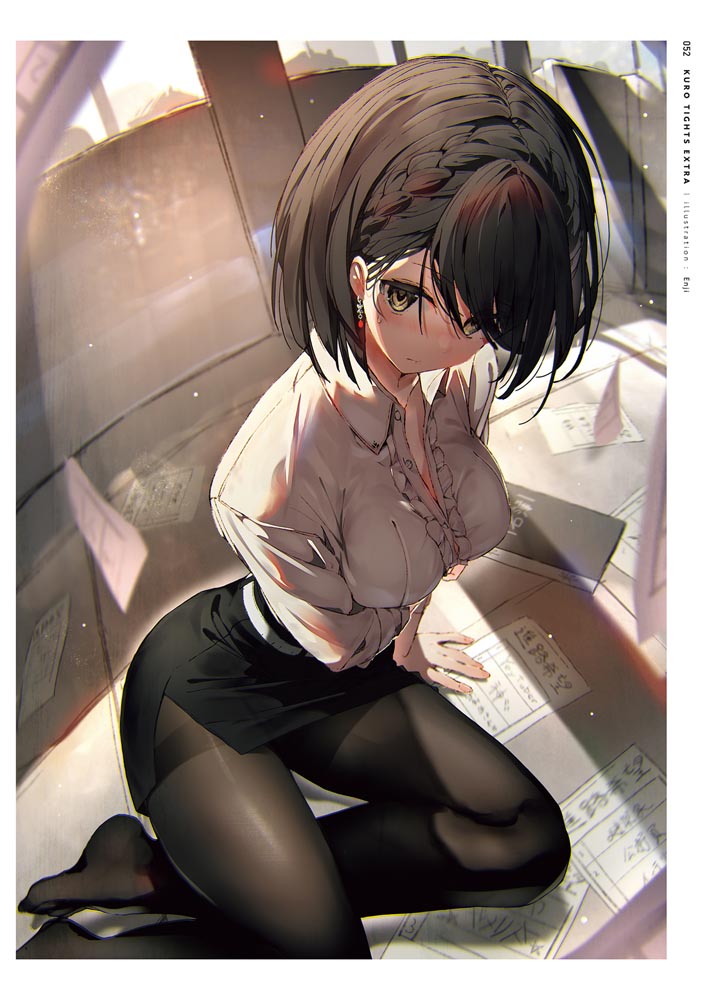 精美画集：黑丝主题插画集《くろタイツEXTRA》