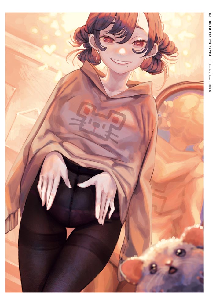 精美画集：黑丝主题插画集《くろタイツEXTRA》