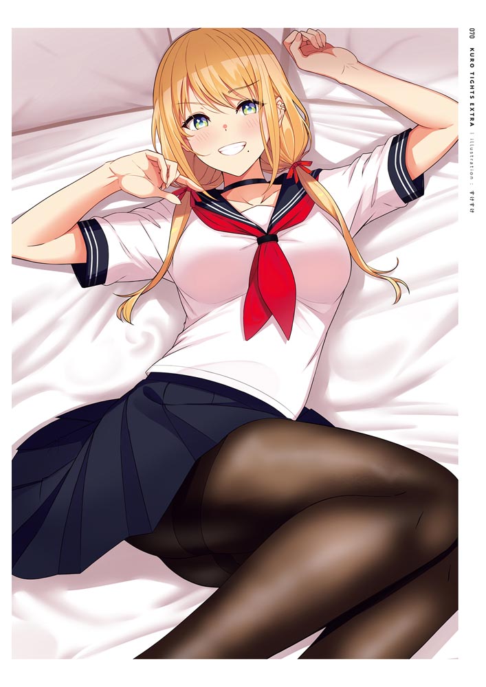 精美画集：黑丝主题插画集《くろタイツEXTRA》