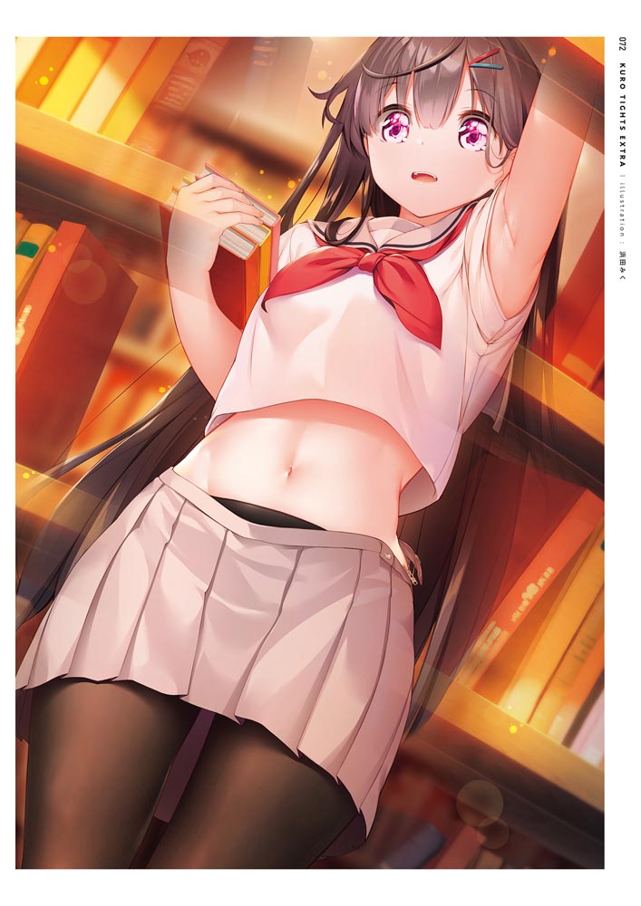 精美画集：黑丝主题插画集《くろタイツEXTRA》