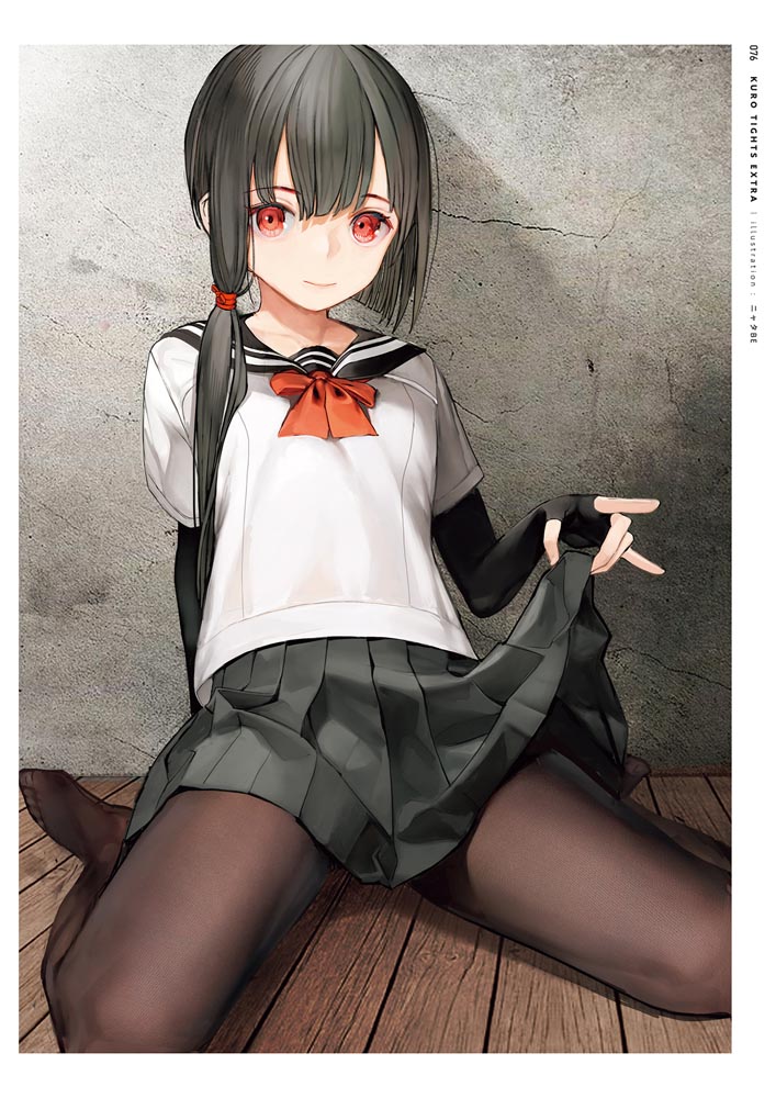 精美画集：黑丝主题插画集《くろタイツEXTRA》