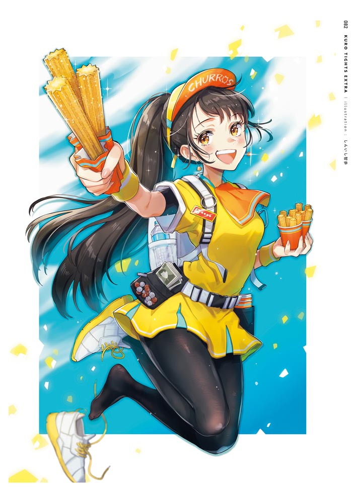 精美画集：黑丝主题插画集《くろタイツEXTRA》
