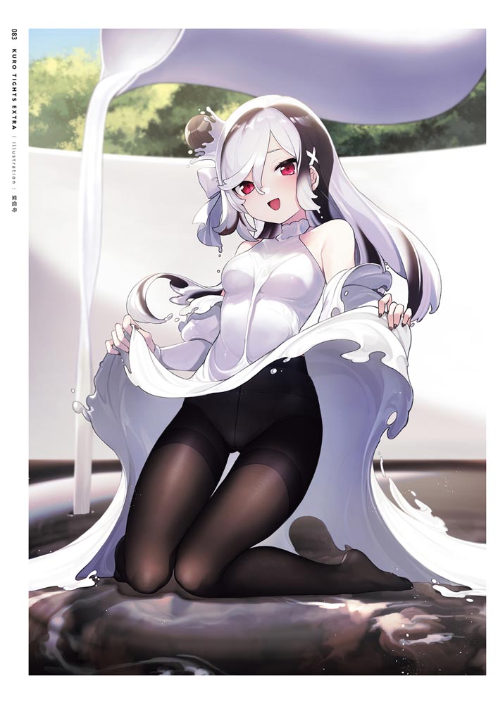 精美画集：黑丝主题插画集《くろタイツEXTRA》