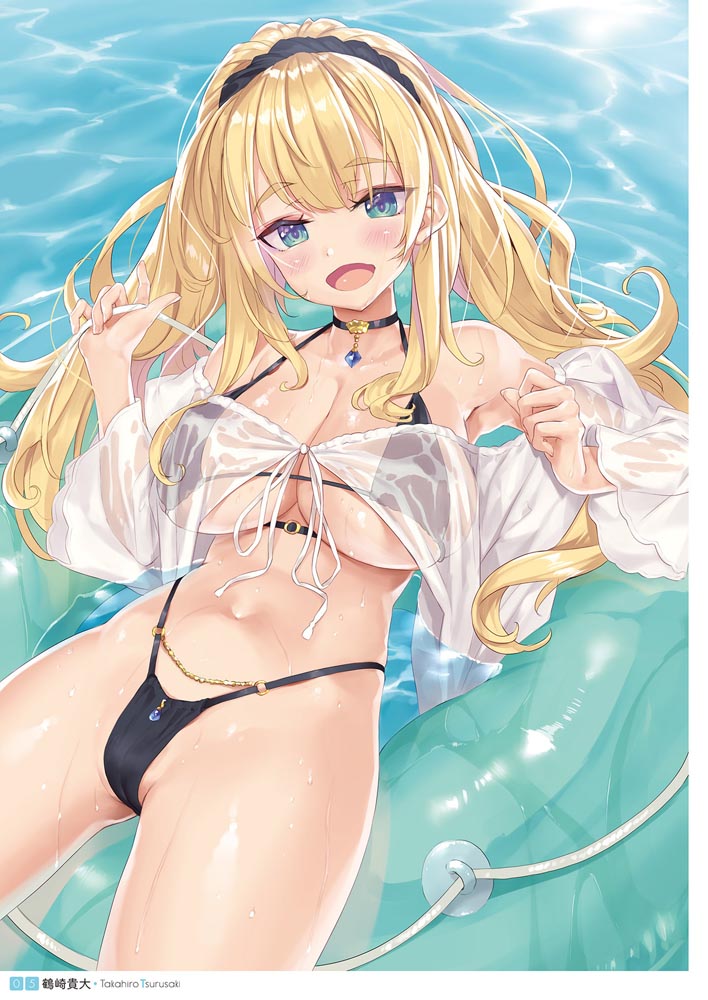 夏日泳装画集：おとなの萌王 夏の妄想水着デート♥ 【電撃萌王】