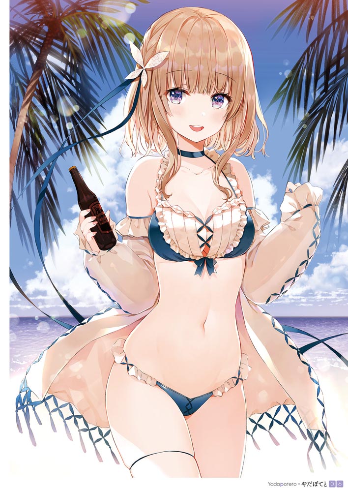 夏日泳装画集：おとなの萌王 夏の妄想水着デート♥ 【電撃萌王】