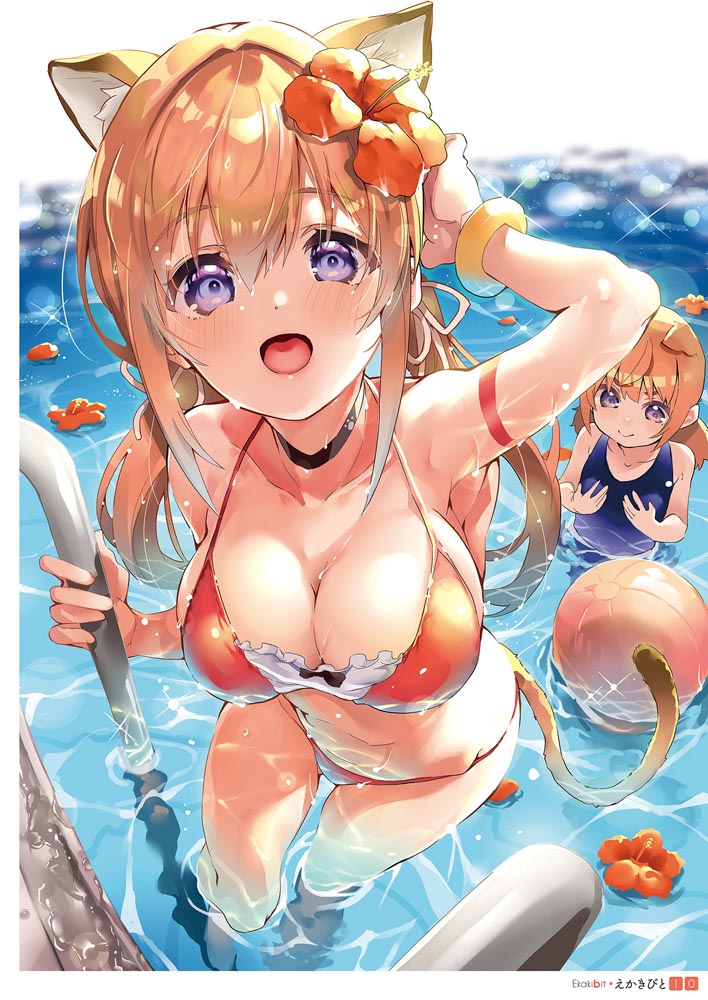 夏日泳装画集：おとなの萌王 夏の妄想水着デート♥ 【電撃萌王】