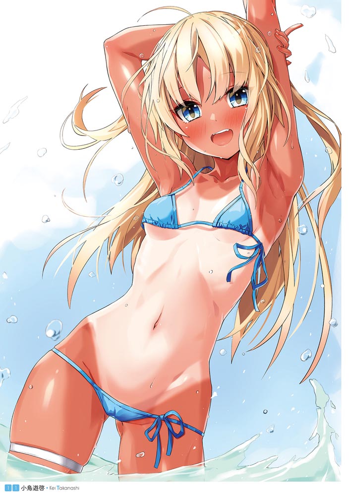 夏日泳装画集：おとなの萌王 夏の妄想水着デート♥ 【電撃萌王】