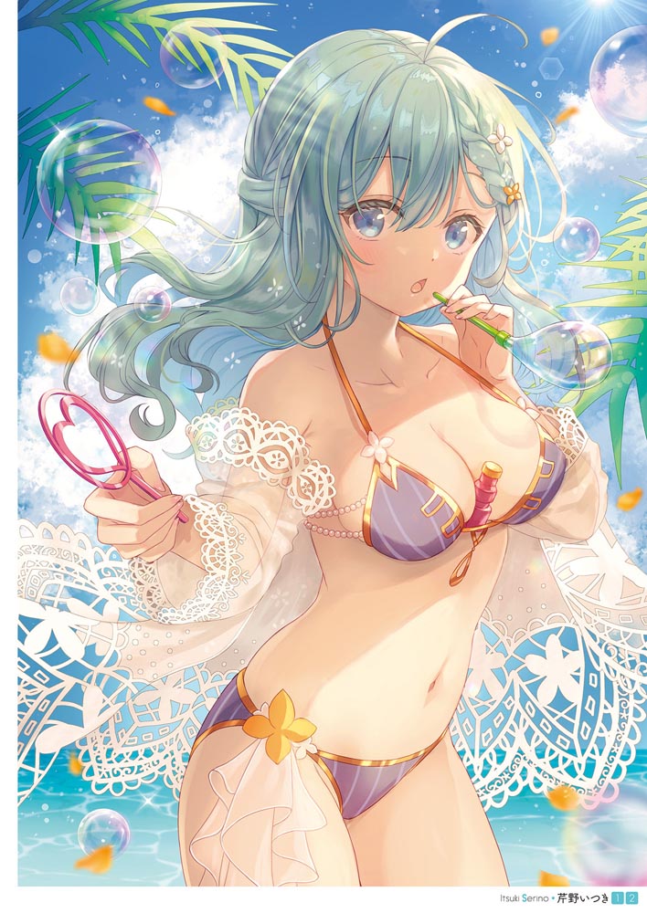 夏日泳装画集：おとなの萌王 夏の妄想水着デート♥ 【電撃萌王】