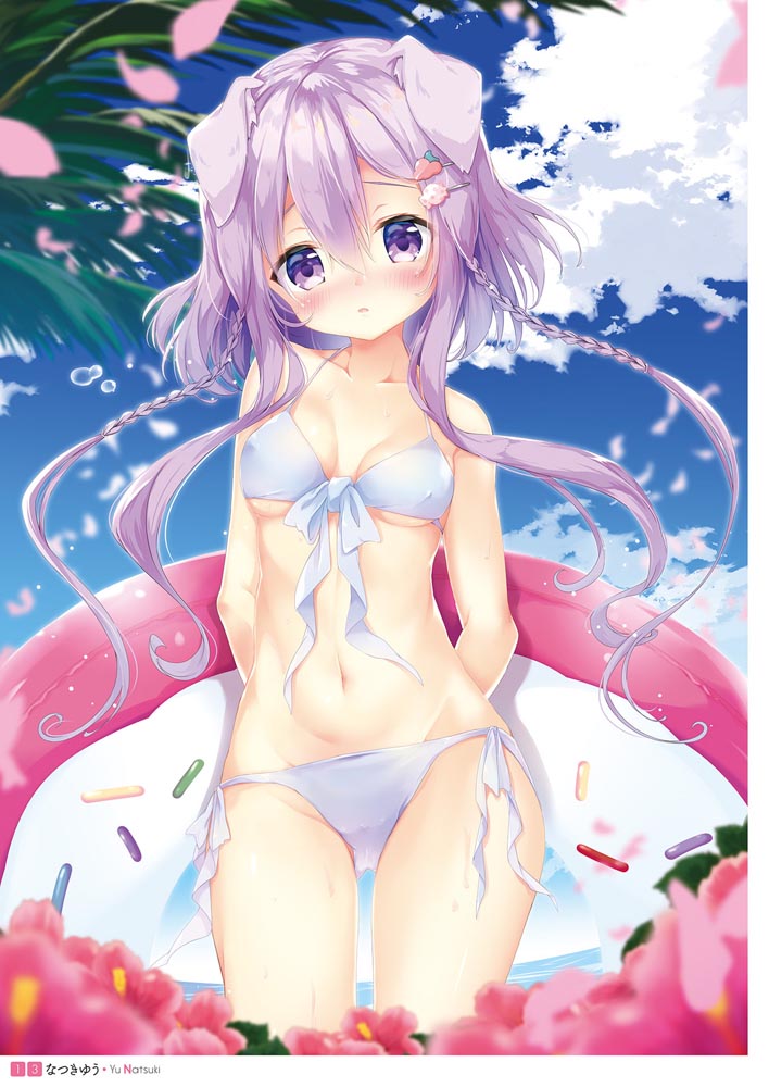 夏日泳装画集：おとなの萌王 夏の妄想水着デート♥ 【電撃萌王】