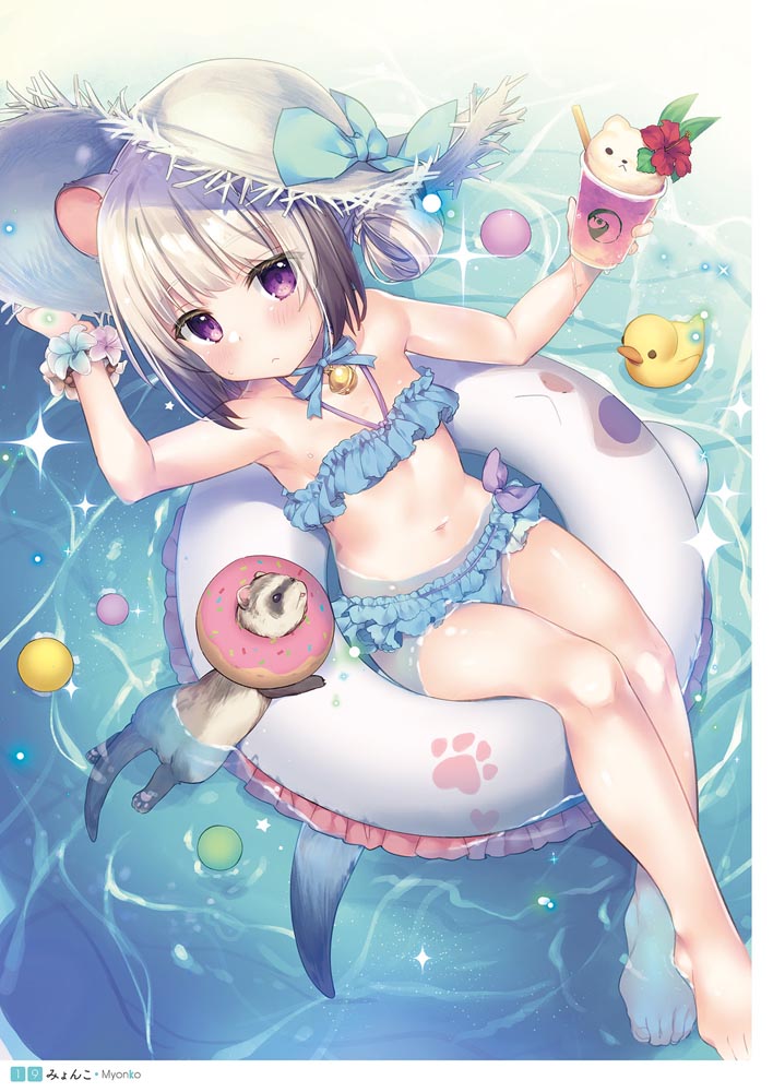 夏日泳装画集：おとなの萌王 夏の妄想水着デート♥ 【電撃萌王】