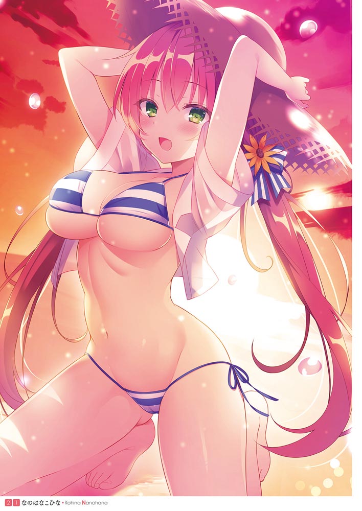 夏日泳装画集：おとなの萌王 夏の妄想水着デート♥ 【電撃萌王】