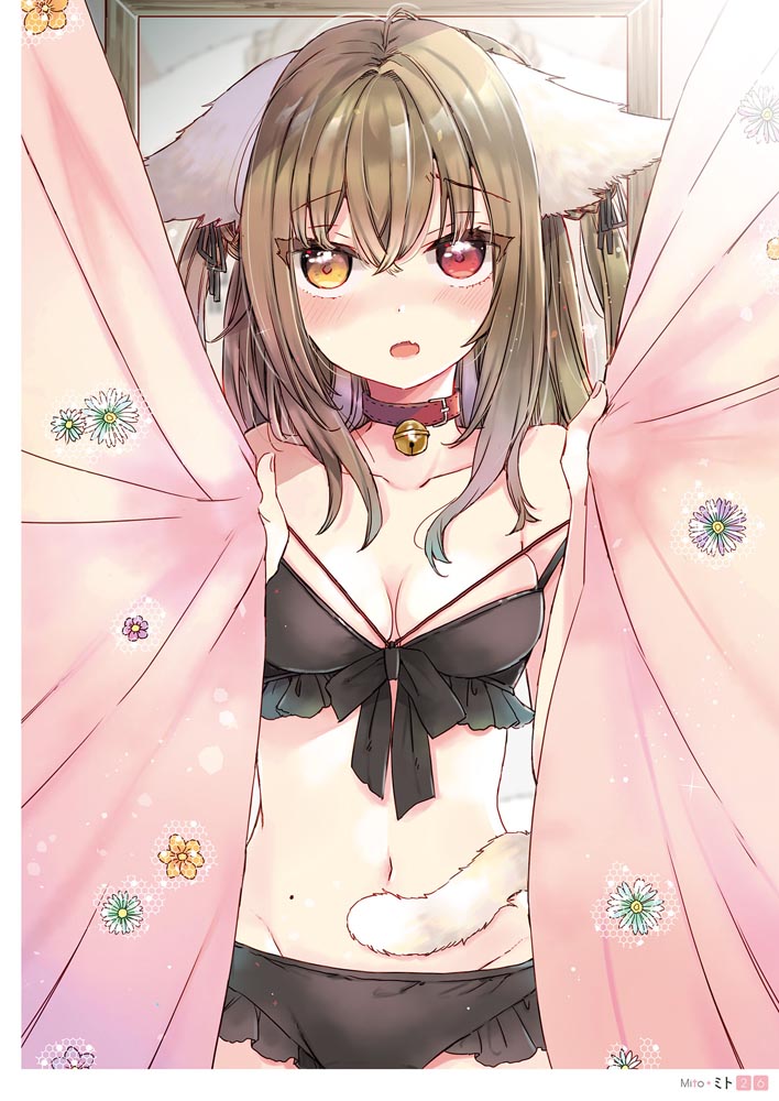 夏日泳装画集：おとなの萌王 夏の妄想水着デート♥ 【電撃萌王】