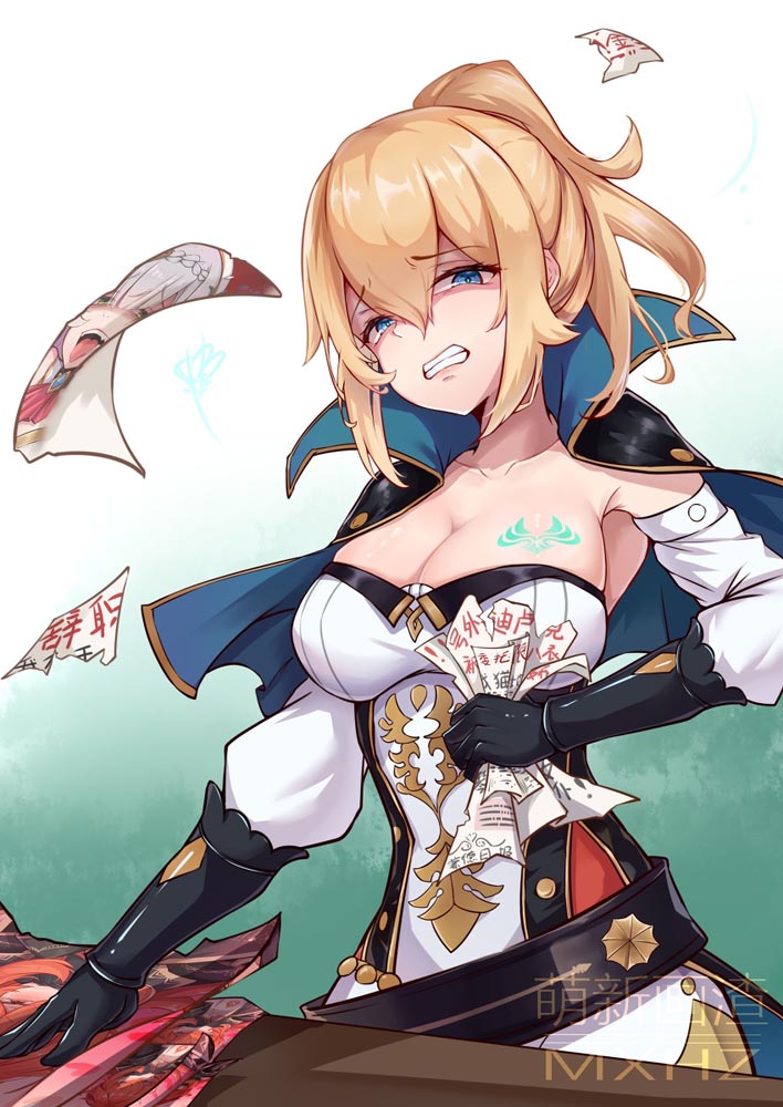二次元美少女同人图#早安原神【210719】