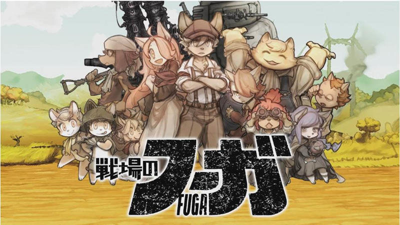 策略RPG《战场的赋格曲》将于 7月29日 发售