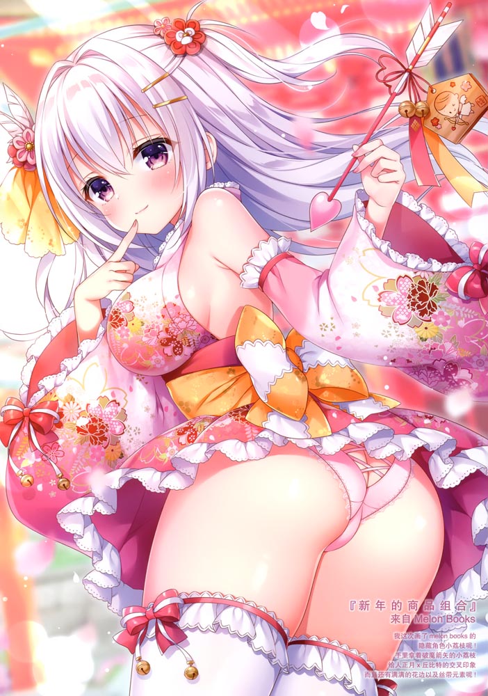 精美画集： Twinkle Box7 【メルメリー (三つ葉ちょこ)】