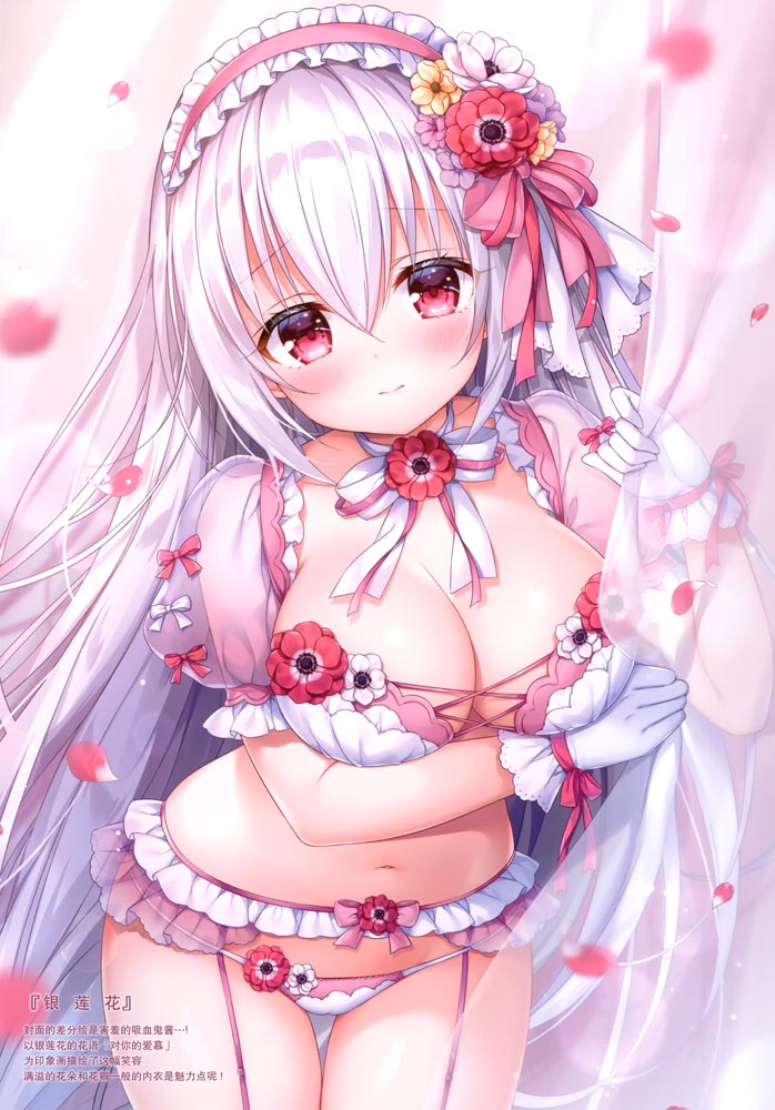 精美画集： Twinkle Box7 【メルメリー (三つ葉ちょこ)】