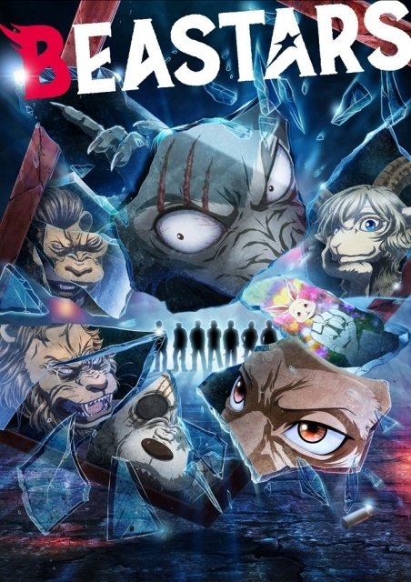 动画《动物狂想曲/BEASTARS》第三季制作决定