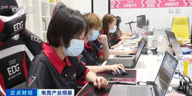 中国更多大学开设电竞专业!电竞行业人才缺口达50万插图 中国更多大学开设电竞专业!电竞行业人才缺口达50万