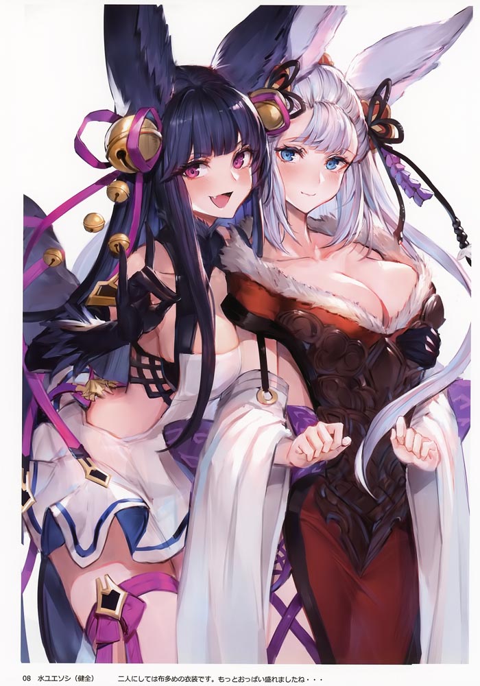 GBF画集：GURABURU JOSHI 3  [おわた社 (わたお)] (C97)