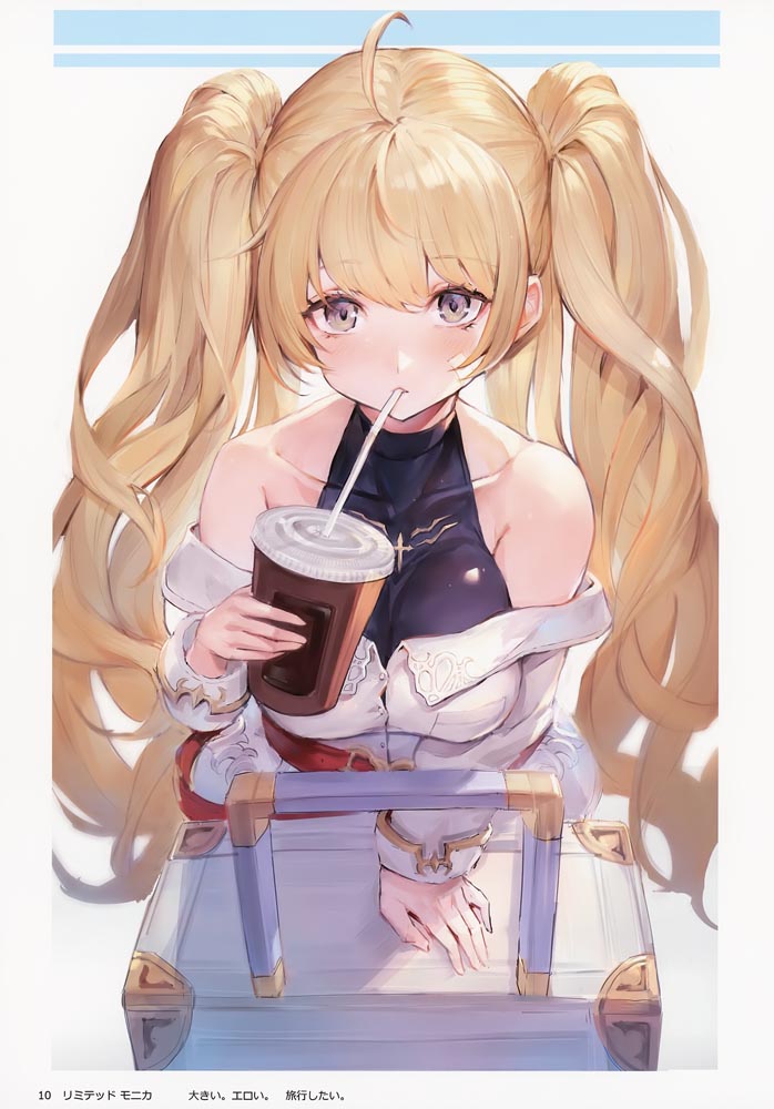 GBF画集：GURABURU JOSHI 3  [おわた社 (わたお)] (C97)