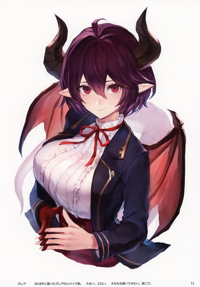 GBF画集：GURABURU JOSHI 3  [おわた社 (わたお)] (C97)
