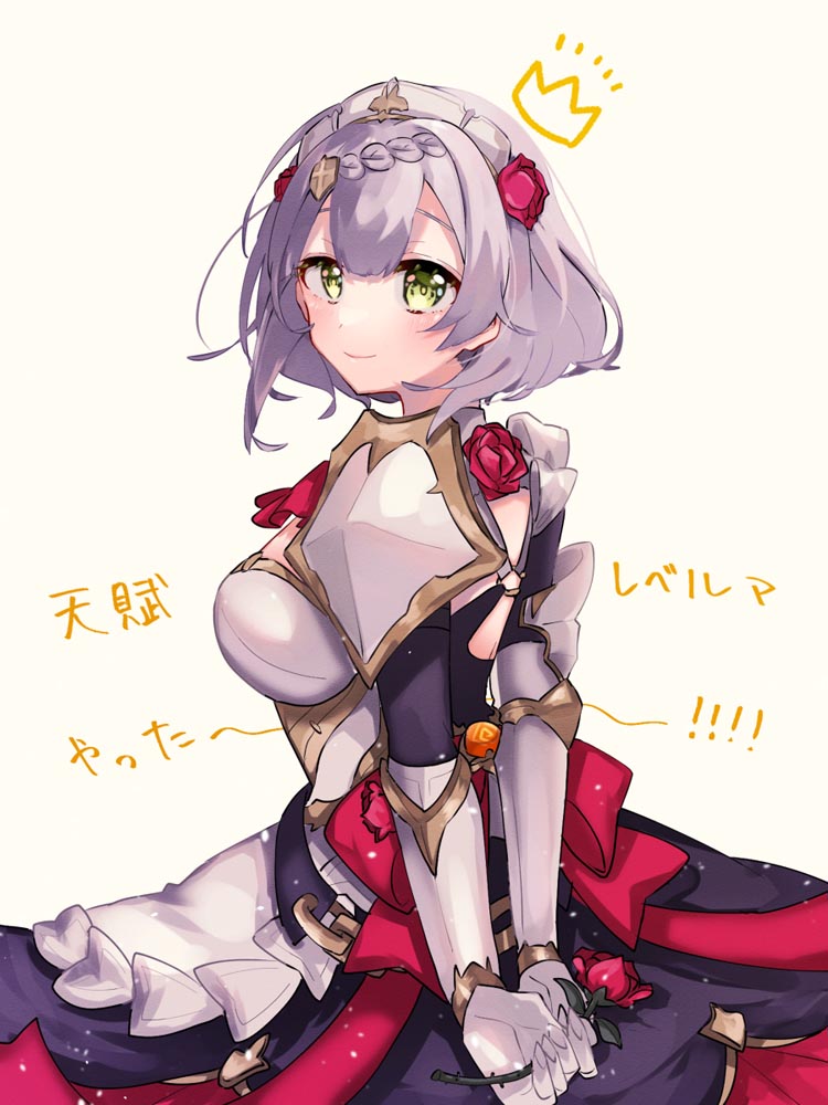 二次元游戏插画精选#早安原神【210726】
