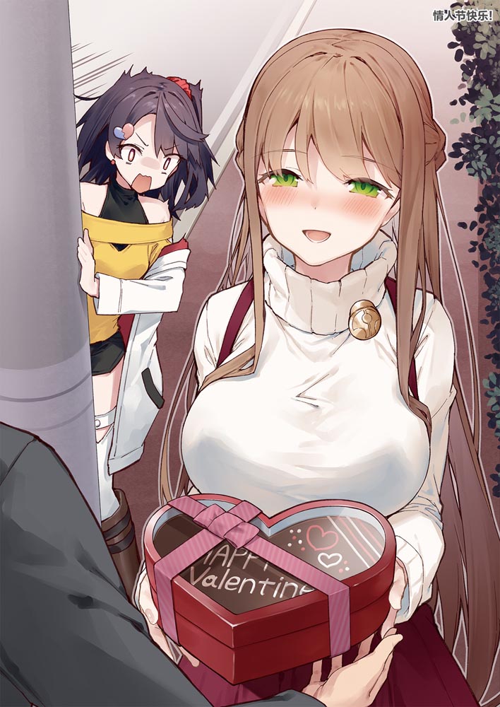 短篇漫画：想治治妹妹这死小鬼的样子!【徳之ゆいか】
