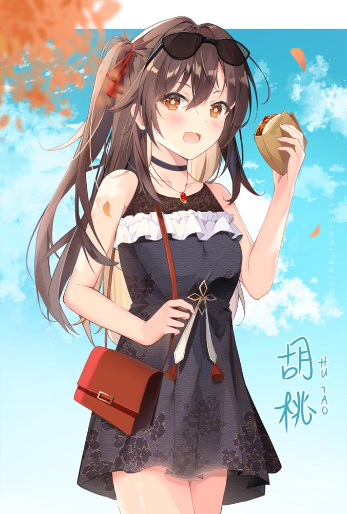 二次元美少女美图#午安原神【210810】