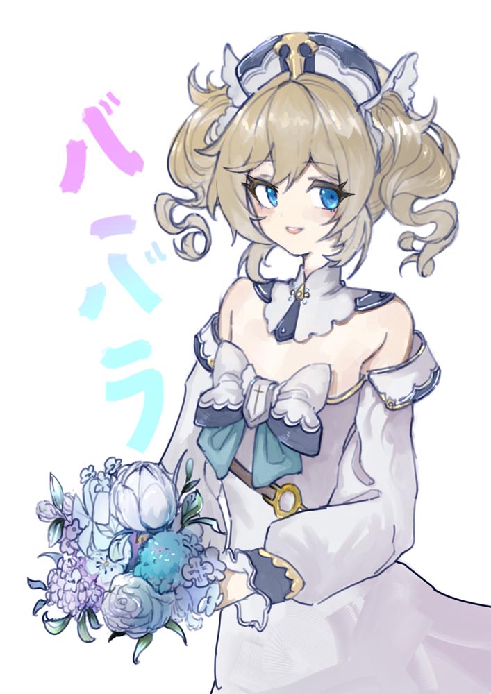 日系插画美图#午安原神【210813】